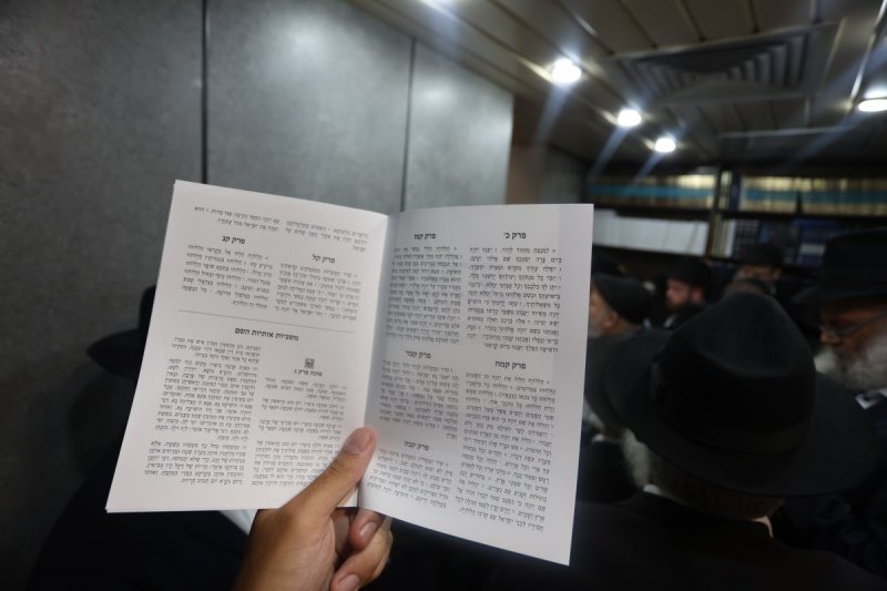 מרדכי לובעצקי