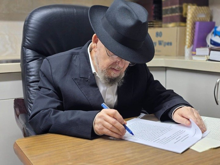 באדיבות המצלם