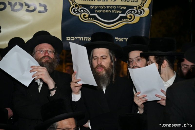 יהושע פרוכטר