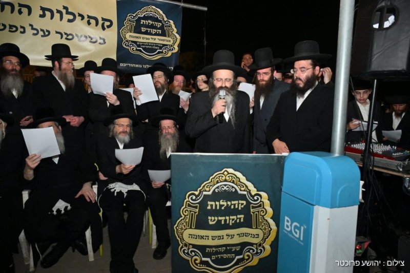 יהושע פרוכטר