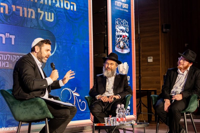 מענדי קורנט