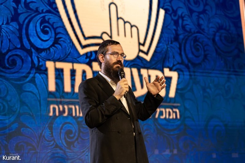 מענדי קורנט