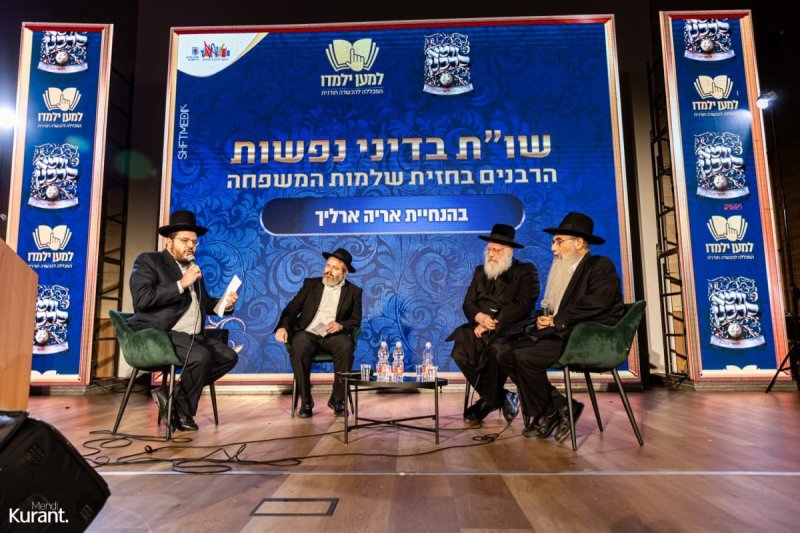 מענדי קורנט