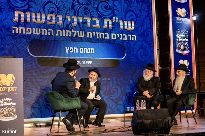 מענדי קורנט