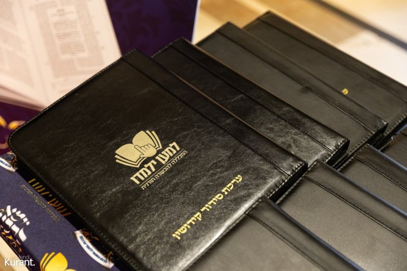 מענדי קורנט