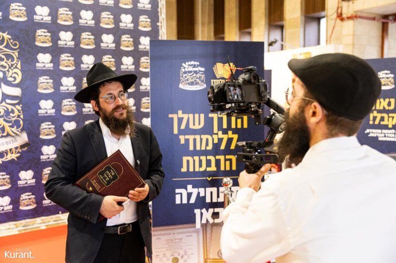 מענדי קורנט