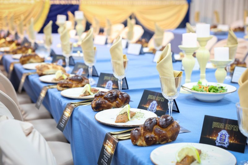 א. אייזנבאך