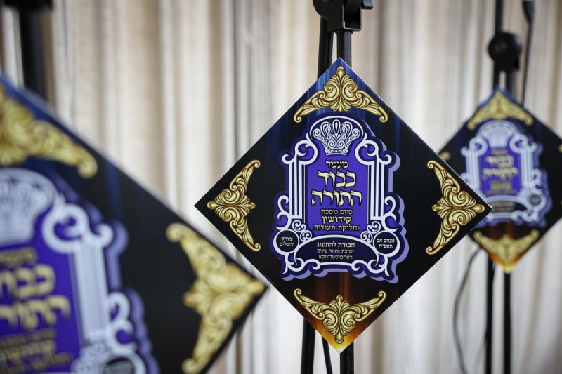 א. אייזנבאך