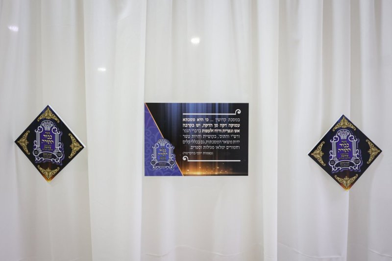 א. אייזנבאך