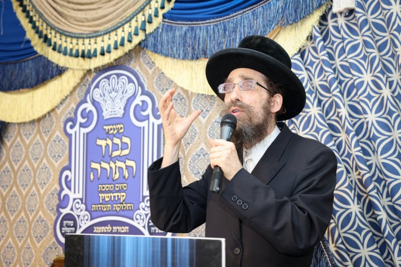 א. אייזנבאך