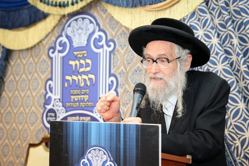 א. אייזנבאך