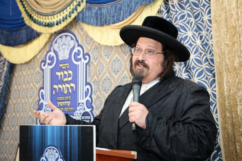 א. אייזנבאך