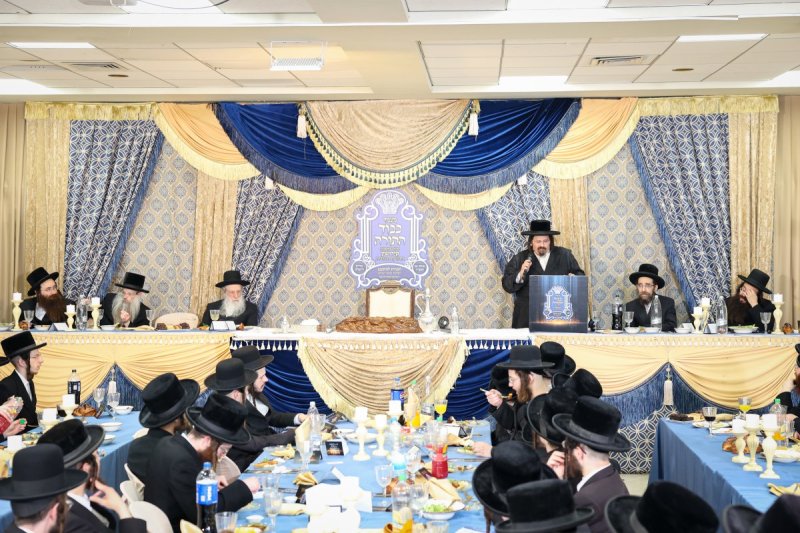 א. אייזנבאך