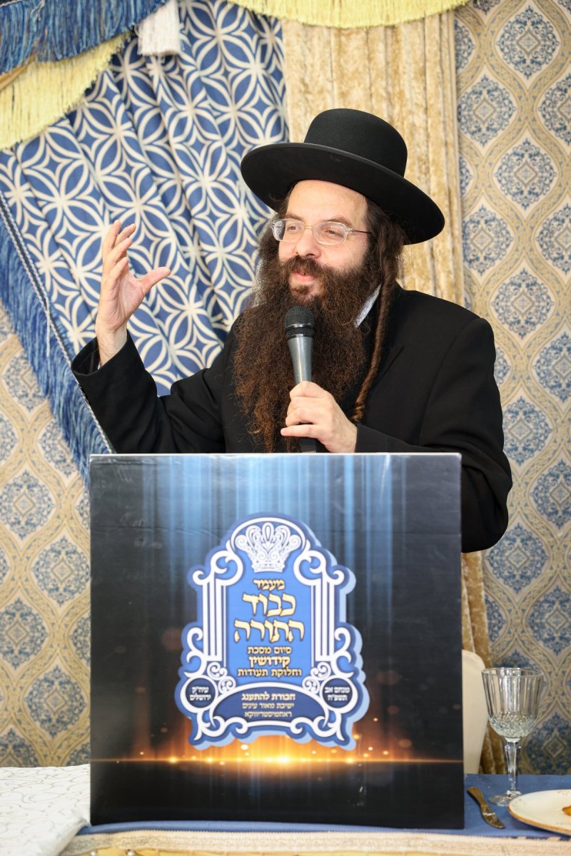 א. אייזנבאך