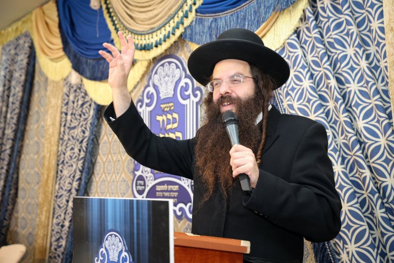 א. אייזנבאך