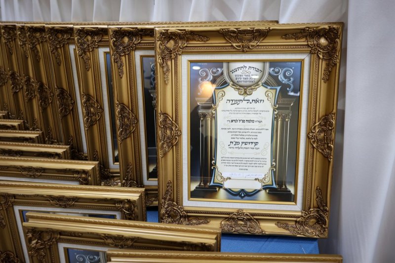 א. אייזנבאך