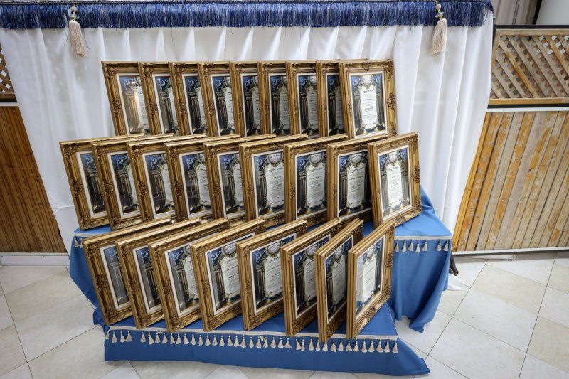 א. אייזנבאך