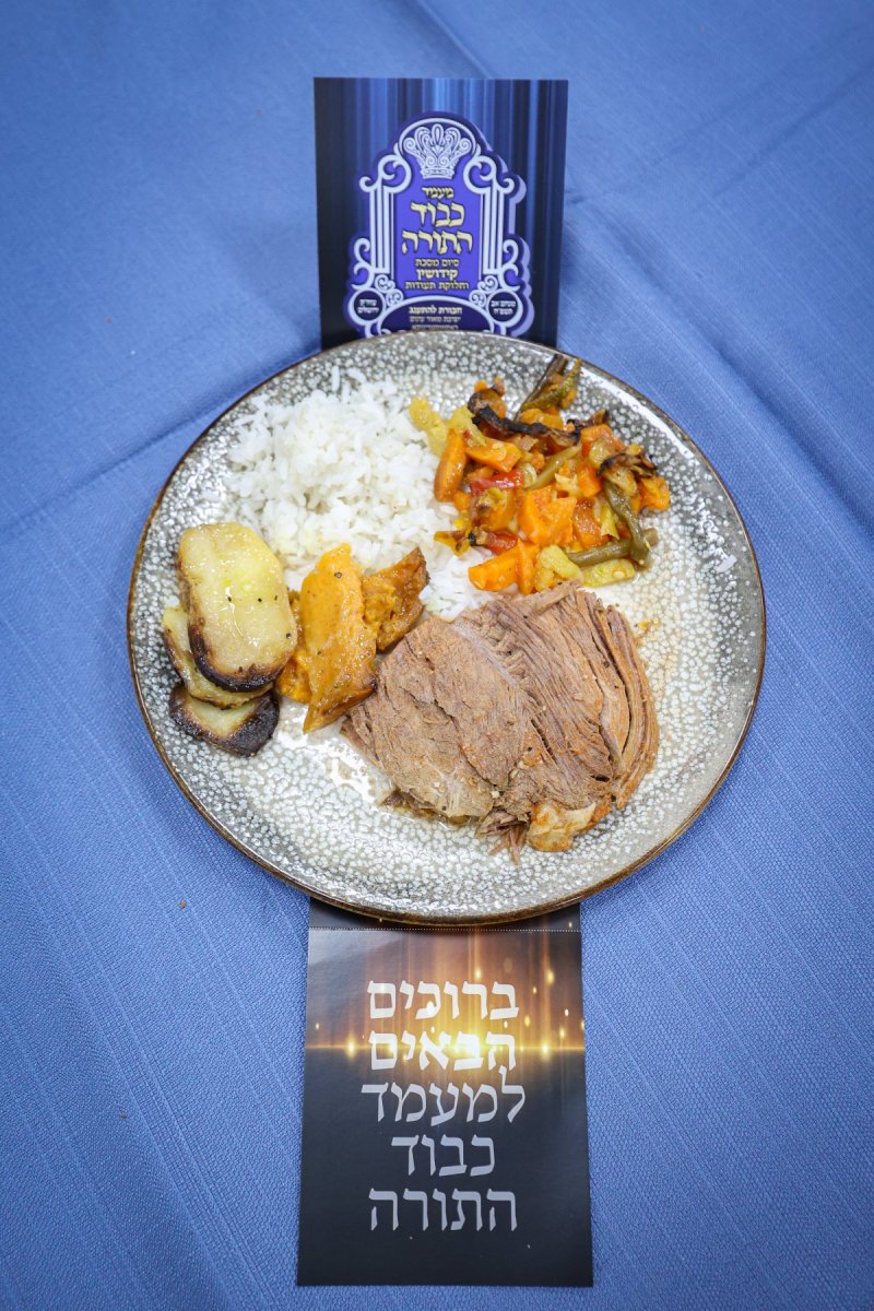 א. אייזנבאך