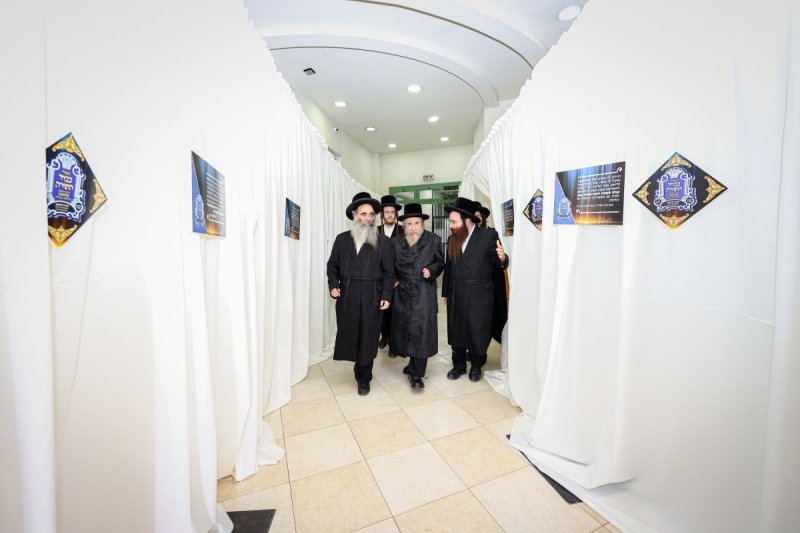 א. אייזנבאך