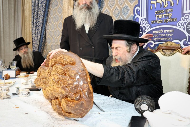 א. אייזנבאך