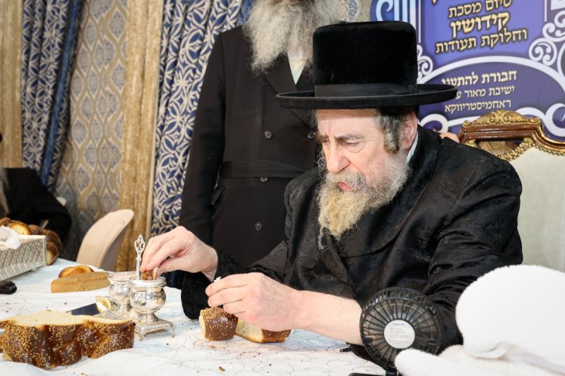 א. אייזנבאך