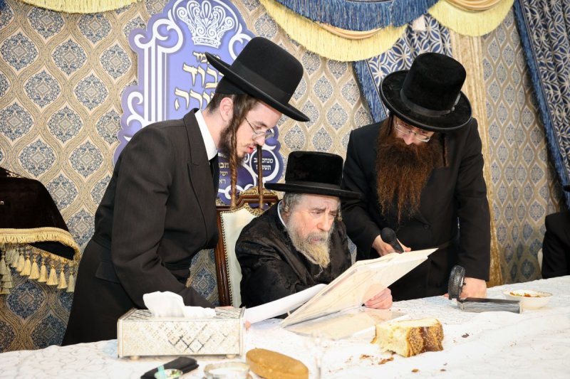 א. אייזנבאך