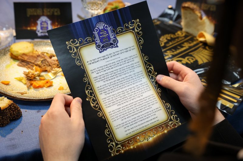 א. אייזנבאך