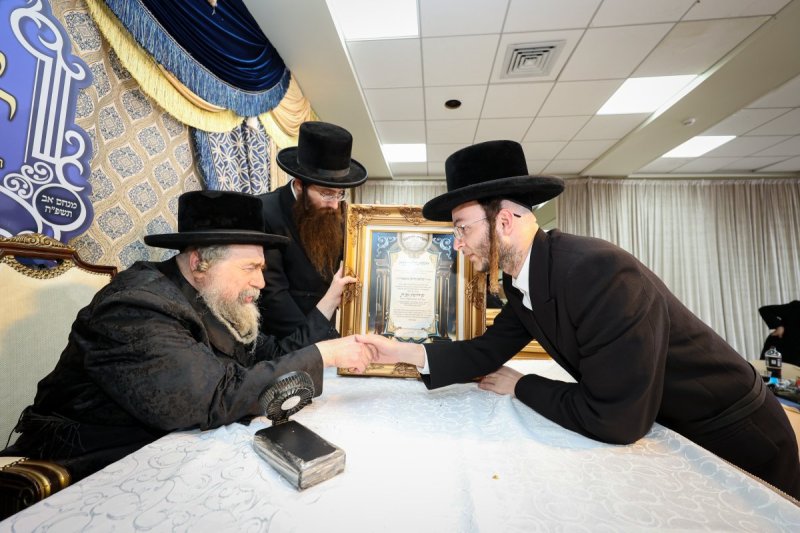 א. אייזנבאך