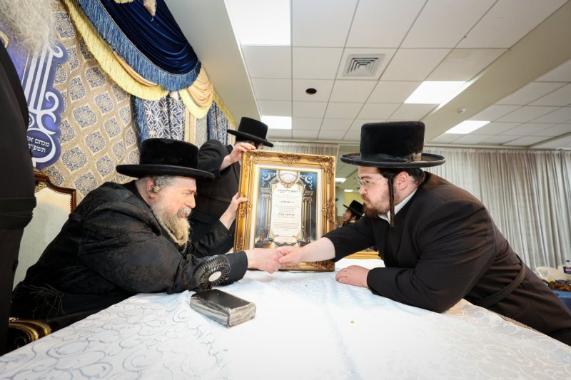 א. אייזנבאך