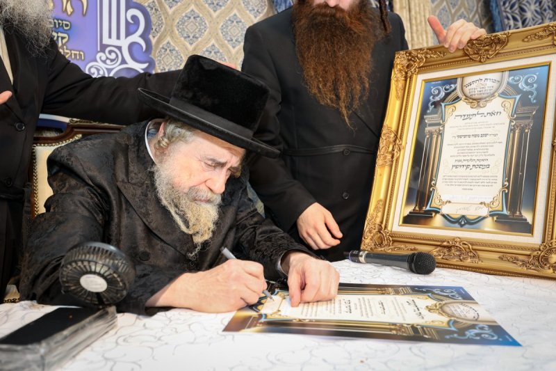 א. אייזנבאך