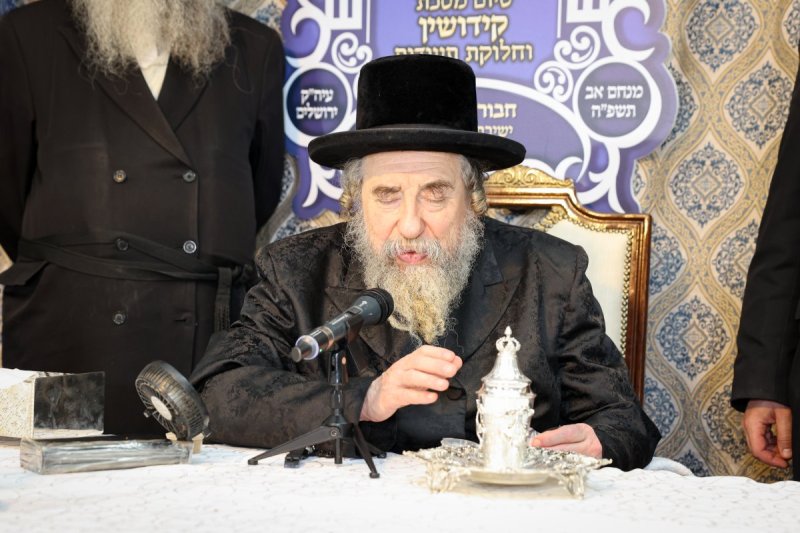 א. אייזנבאך