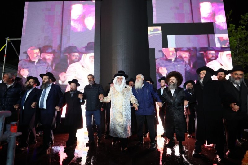 ים לביא