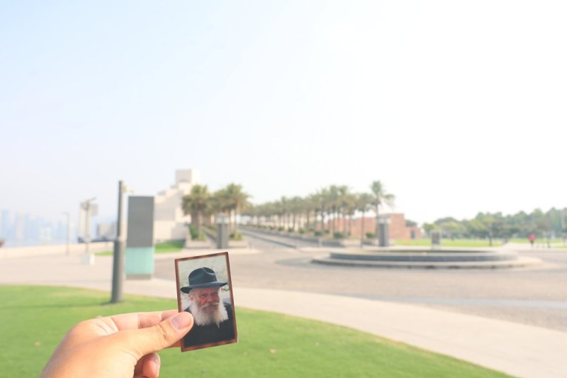 מרדכי לובעצקי