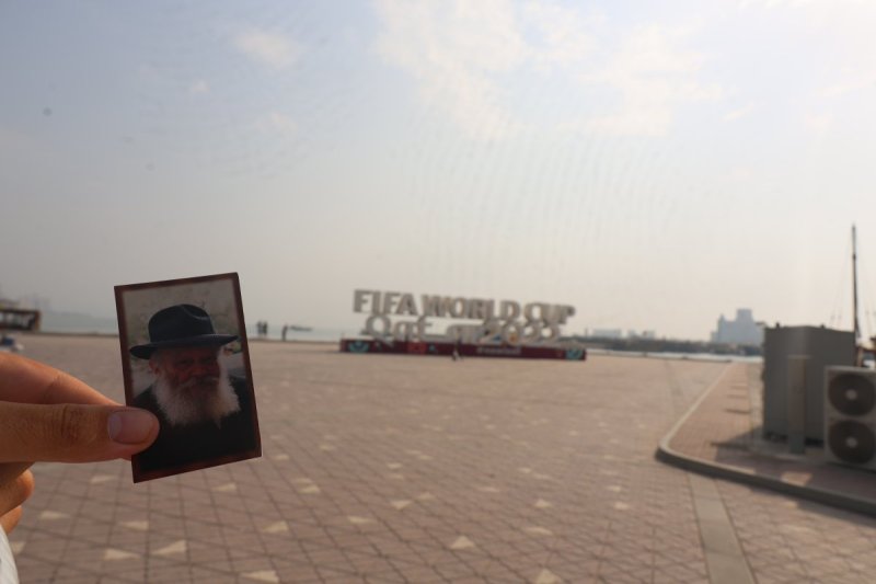 מרדכי לובעצקי