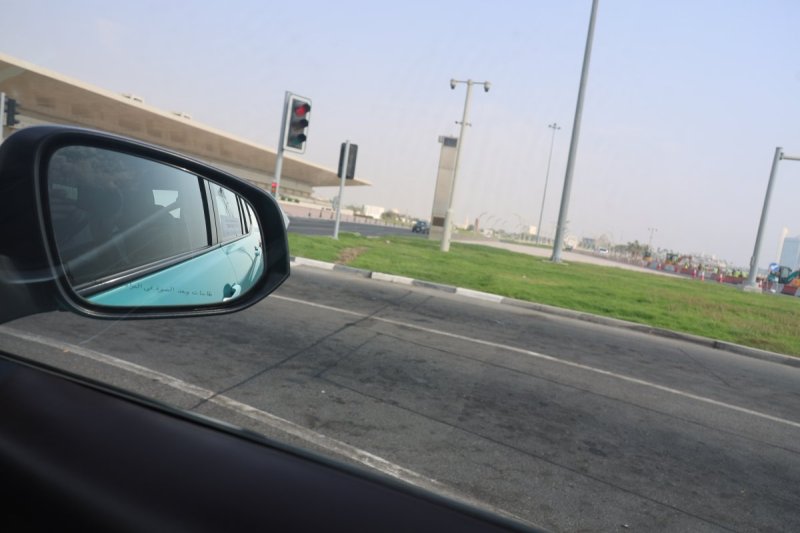 מרדכי לובעצקי