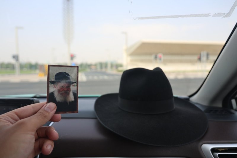 מרדכי לובעצקי