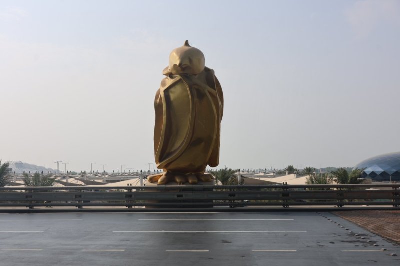 מרדכי לובעצקי