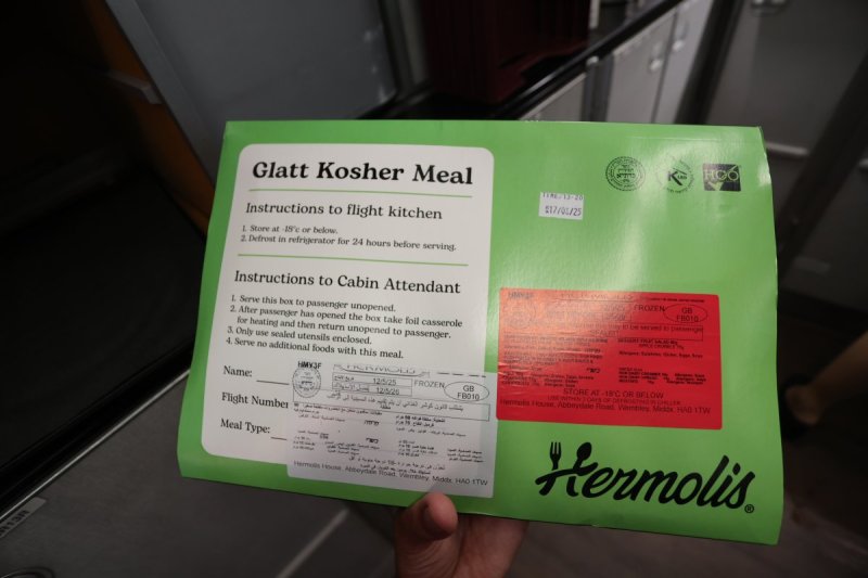 מרדכי לובעצקי