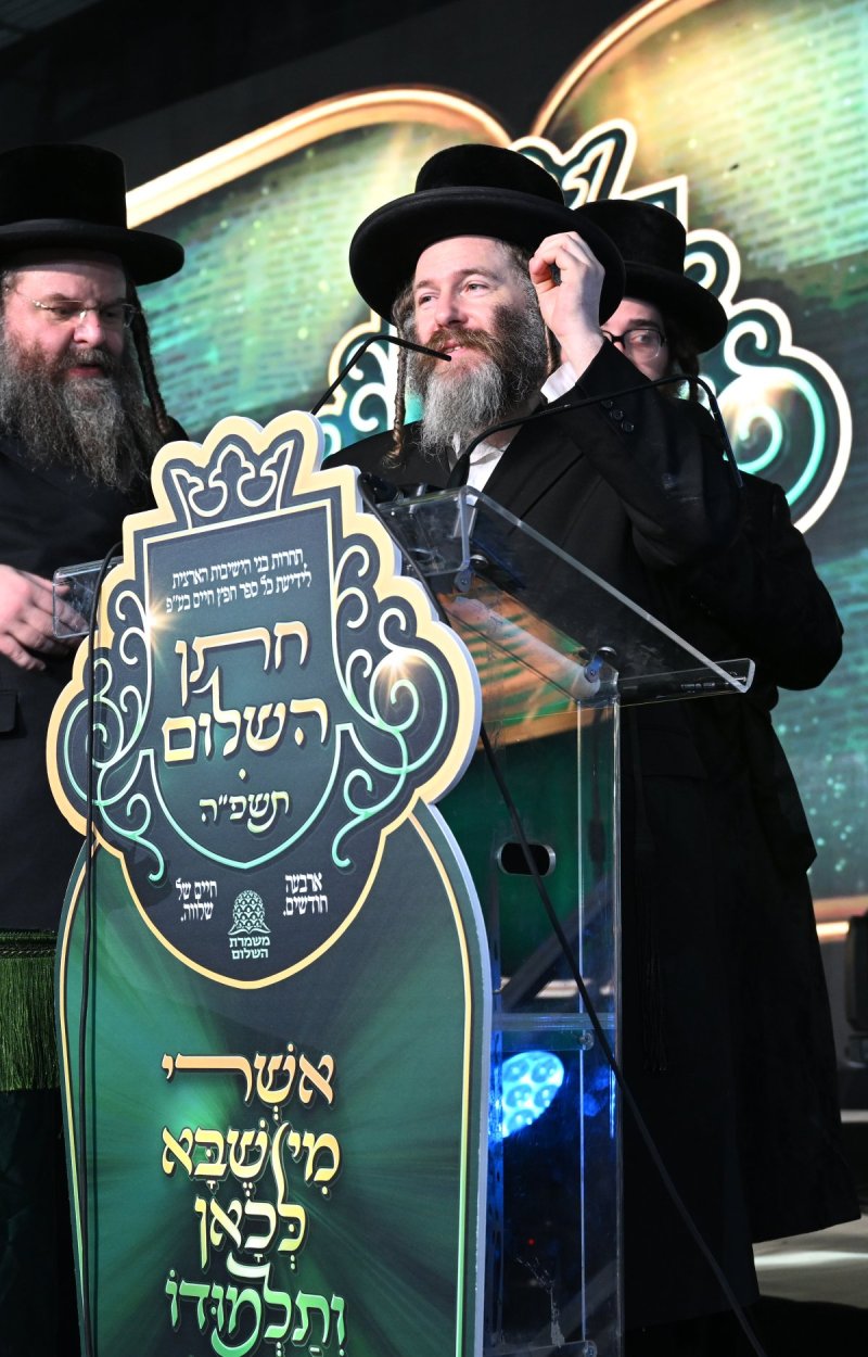 משה גולדשטיין