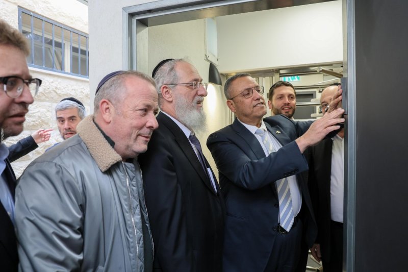 ארנון בוסאני