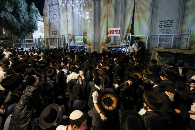 א. אייזנבאך