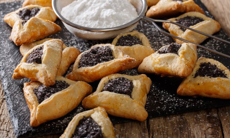 אוזני המן עם מילוי פרג קרמי ומנפק &ndash; ללא גלוטן וסוכר