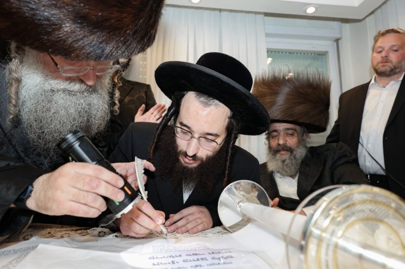 א. אייזנבאך