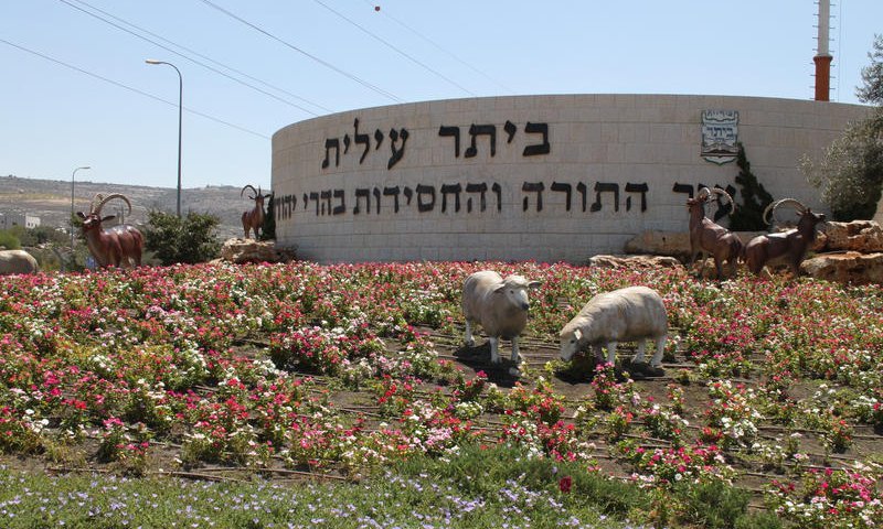 הח"כים החרדים דוחפים לכלול יישובים חרדים ביו"ש בהטבות המס
