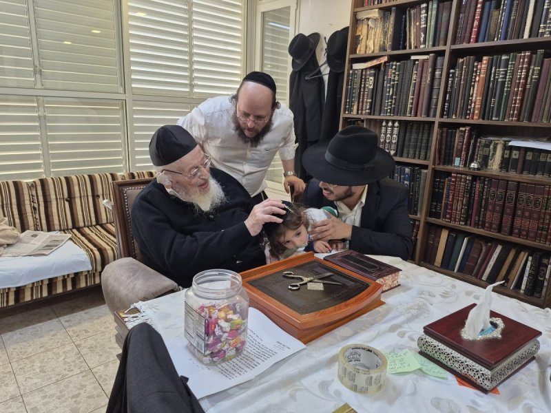 באדיבות המצלם