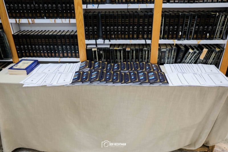 דוב בער הכטמן