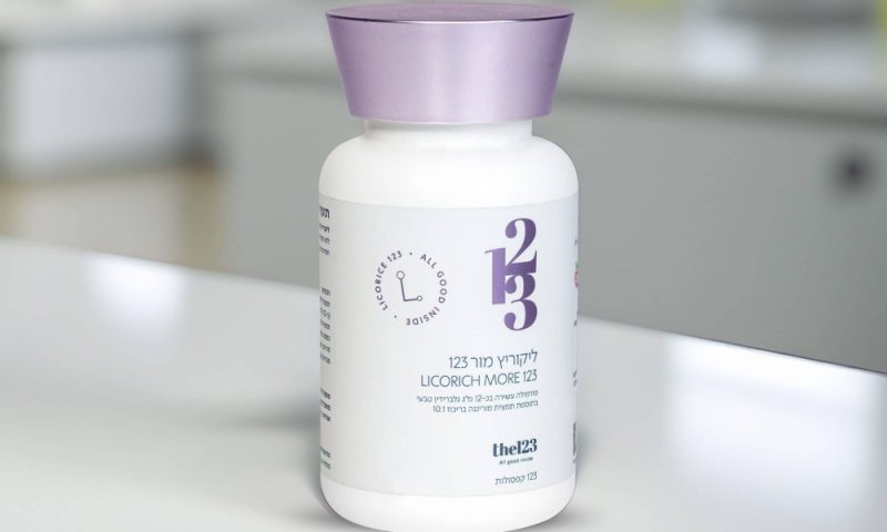 לראשונה בישראל: פורמולה מהפכנית עם רכיבים שנבדקו מחקרית הנלחמים בגורמי חמצון ותורמים לשיפור הבריאות