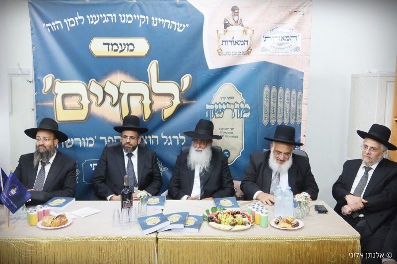 אלנתן אלוני