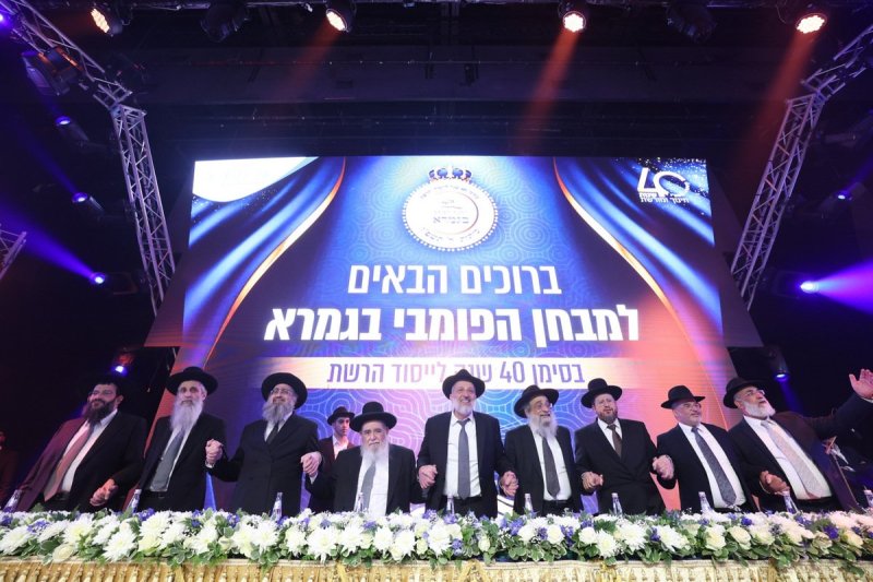 יעקב כהן