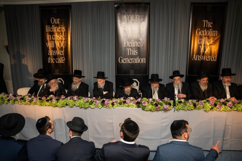 מאיר זלזניק ודניאל נפוסי